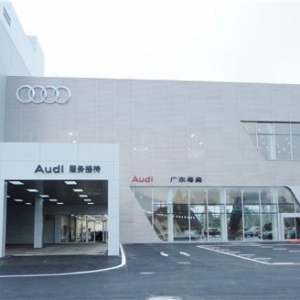 廣物汽車城--南村鎮(zhèn)官堂村經(jīng)濟(jì)合作社廠房工程（4S店）